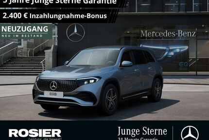 Mercedes-Benz EQB Gebrauchtwagen