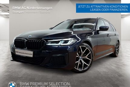 BMW 520 Gebrauchtwagen