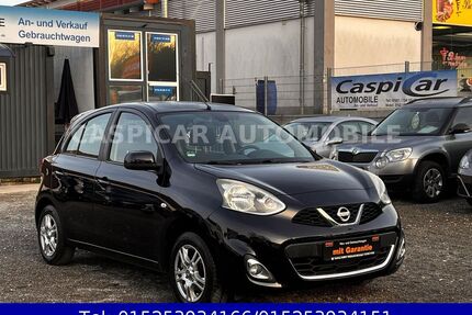 Nissan Micra Gebrauchtwagen