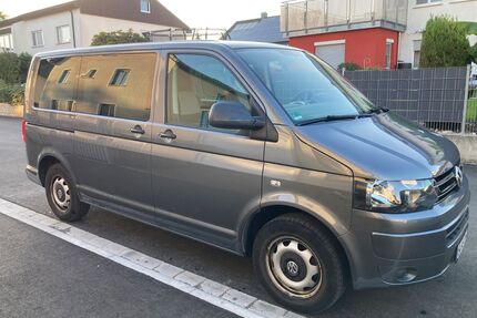 VW T5 Multivan Gebrauchtwagen