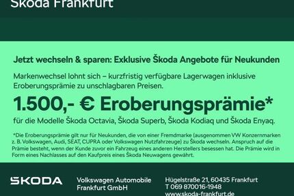 Skoda Enyaq Gebrauchtwagen