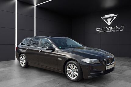BMW 530 Gebrauchtwagen