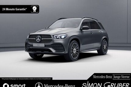 Mercedes-Benz GLE 300 Gebrauchtwagen