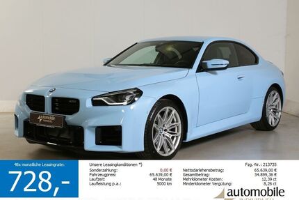 BMW M2 Gebrauchtwagen