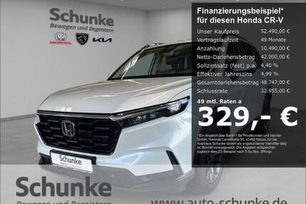 Honda CR-V Gebrauchtwagen