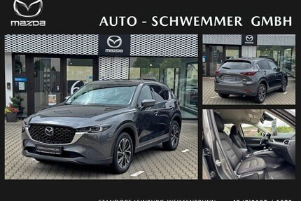 Mazda CX-5 Gebrauchtwagen