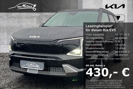 Kia EV5 Gebrauchtwagen