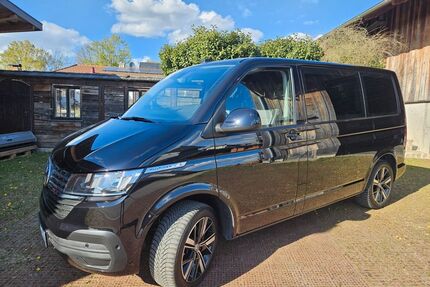 VW T6 Multivan Gebrauchtwagen