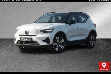 Volvo XC40 Gebrauchtwagen