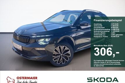 Skoda Kamiq Gebrauchtwagen