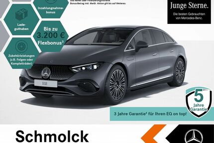 Mercedes-Benz EQE Gebrauchtwagen
