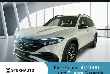 Mercedes-Benz EQB Gebrauchtwagen