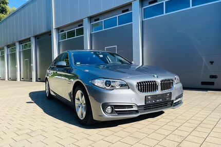 BMW 520 Gebrauchtwagen