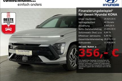 Hyundai KONA Gebrauchtwagen