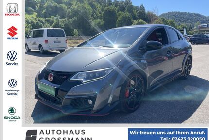 Honda Civic Gebrauchtwagen