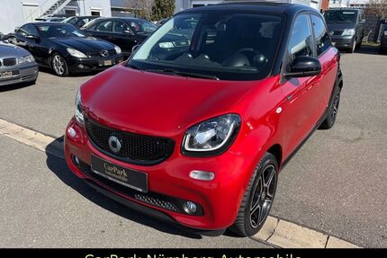 Smart ForFour Gebrauchtwagen