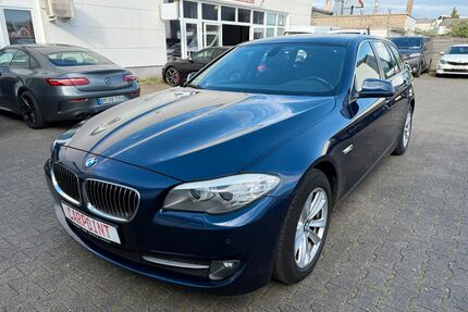 BMW 523 Gebrauchtwagen