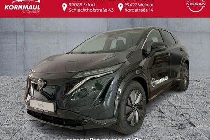 Nissan Ariya Gebrauchtwagen