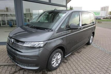 VW T7 Multivan Gebrauchtwagen
