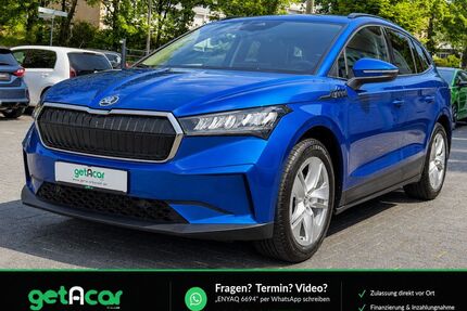 Skoda Enyaq Gebrauchtwagen