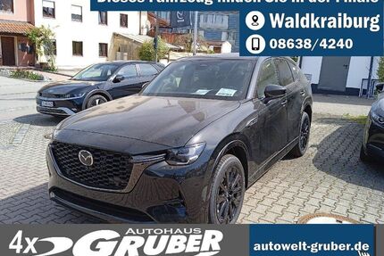 Mazda CX-60 Gebrauchtwagen