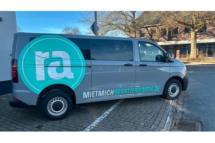 VW T7 Transporter Gebrauchtwagen