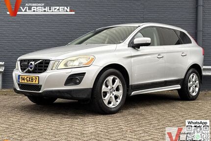 Volvo XC60 Gebrauchtwagen