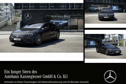 Mercedes-Benz EQS Gebrauchtwagen