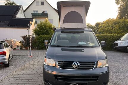 VW T5 Multivan Gebrauchtwagen