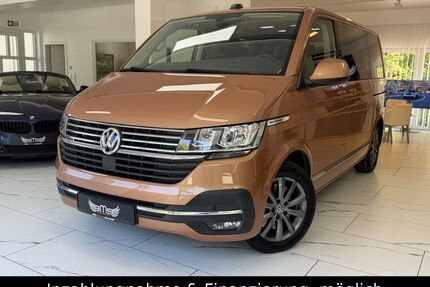 VW T6 Multivan Gebrauchtwagen