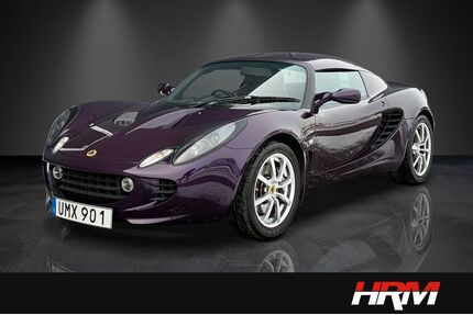 Lotus Elise Gebrauchtwagen