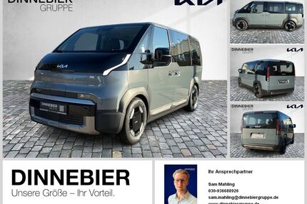 Kia PV5 Gebrauchtwagen