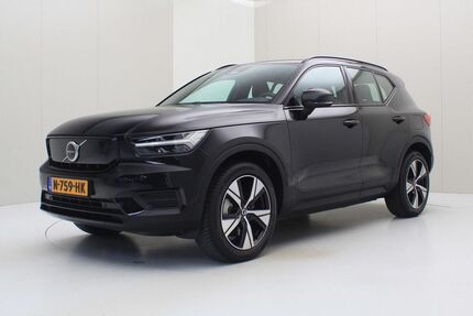 Volvo XC40 Gebrauchtwagen