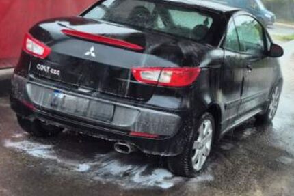 Mitsubishi Colt Gebrauchtwagen