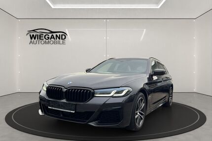 BMW 530 Gebrauchtwagen