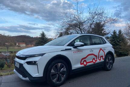 Skoda Elroq Gebrauchtwagen