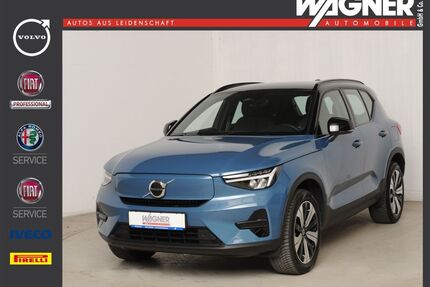 Volvo XC40 Gebrauchtwagen