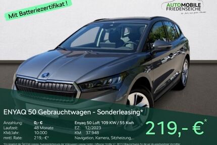 Skoda Enyaq Gebrauchtwagen
