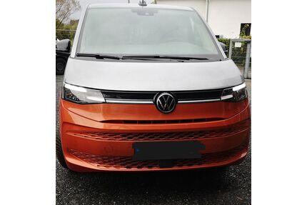 VW T7 Multivan Gebrauchtwagen