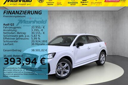 Audi Q2 Gebrauchtwagen