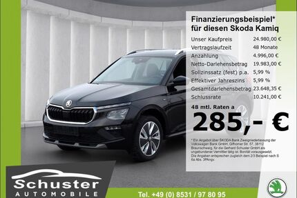 Skoda Kamiq Gebrauchtwagen