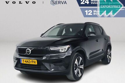 Volvo XC40 Gebrauchtwagen