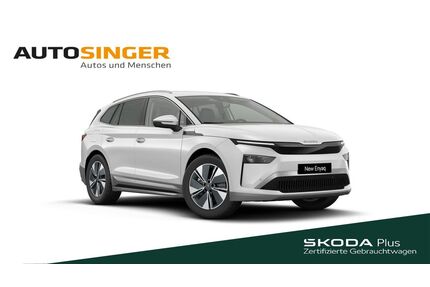 Skoda Enyaq Gebrauchtwagen