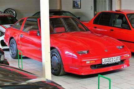 Nissan 300 ZX Gebrauchtwagen