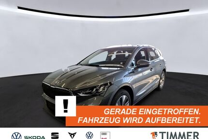 Skoda Enyaq Gebrauchtwagen
