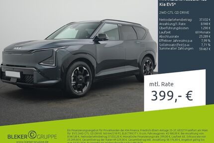 Kia EV5 Gebrauchtwagen