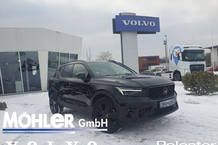 Volvo XC40 Gebrauchtwagen