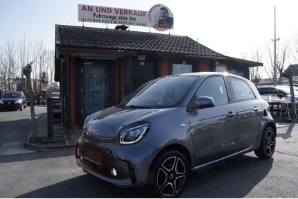 Smart ForFour Gebrauchtwagen