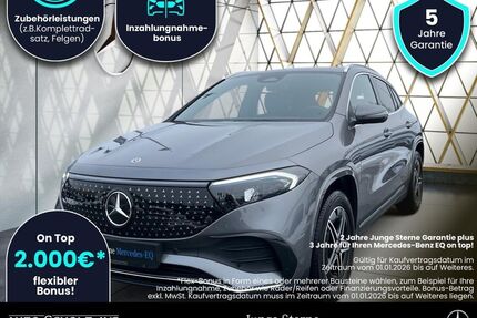 Mercedes-Benz EQA Gebrauchtwagen