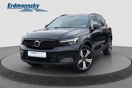 Volvo XC40 Gebrauchtwagen